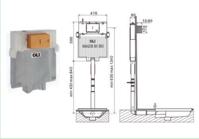 隱蔽式水箱 隱蔽式水箱